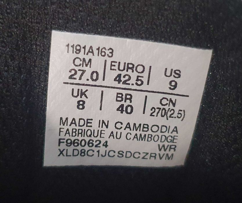 Кецове ASICS - черни