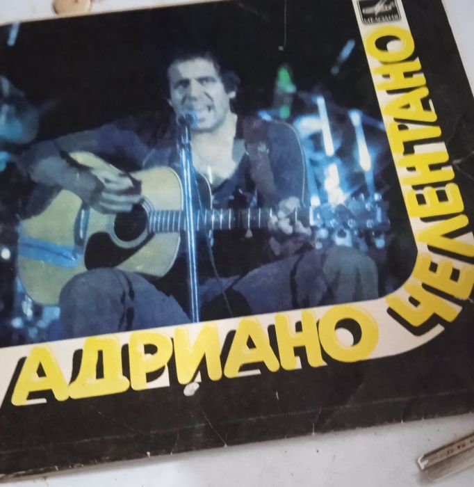 Продам пластинки виниловые