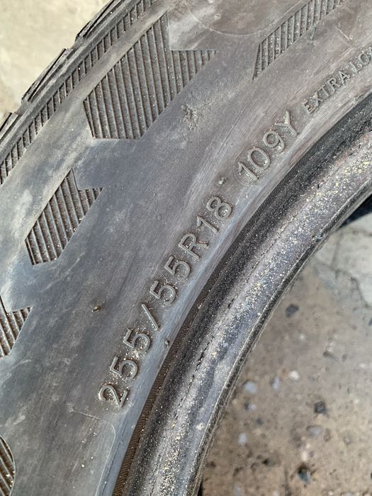 Продам 2 балона.