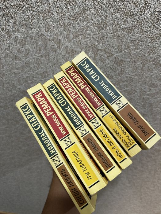 Книги разного жанра