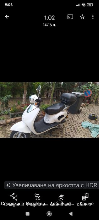 Продава мотоциклет само на газ