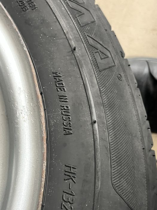 Продам резину с дискамина 14..