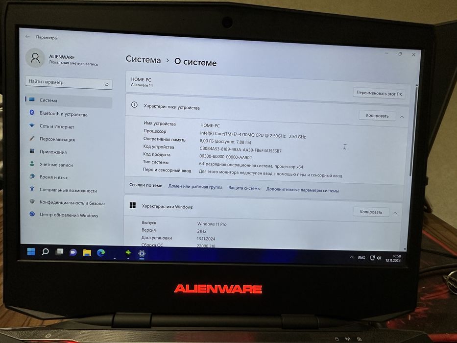 * DELL Alienware 14 Core i7 игровой ноутбук из США