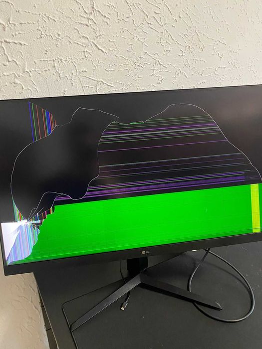 Monitor Gaming LG UltraGear 32GN650-B DEFECT