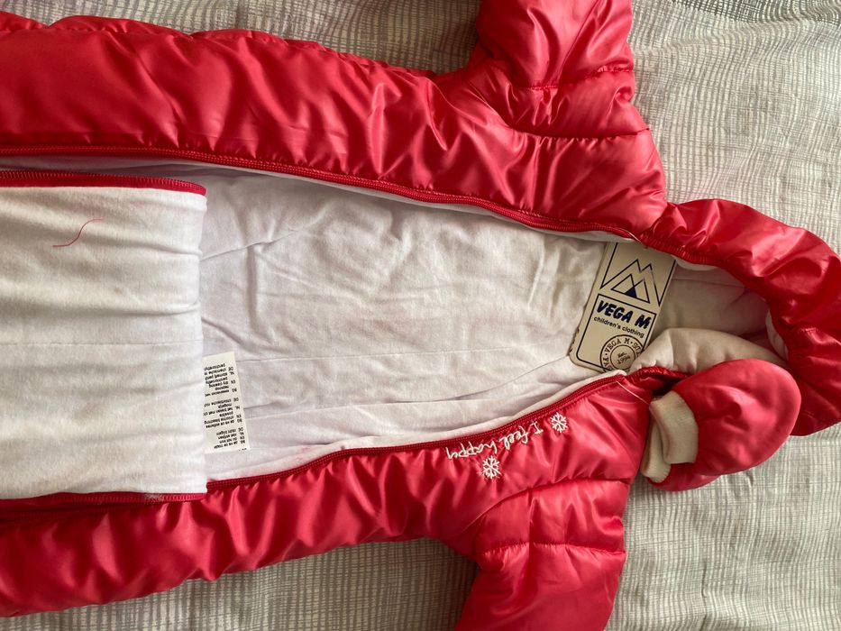 Детски зимен космонавт