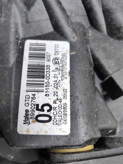 Оригинален фар Тойота Ярис  Toyota Yaris