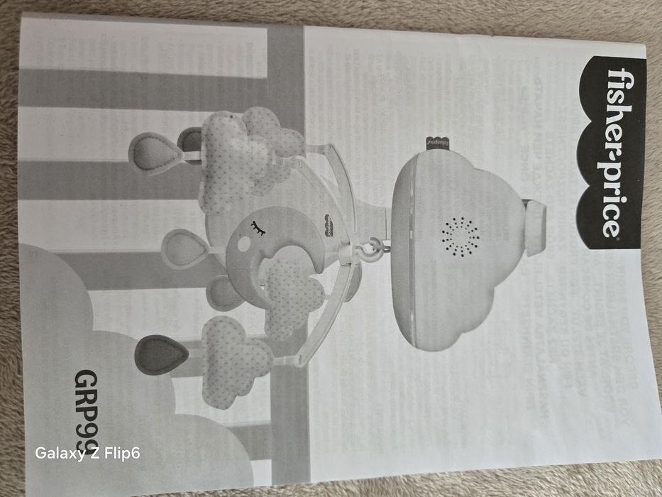 Fisher-price Въртележка за легло и нощна лампа