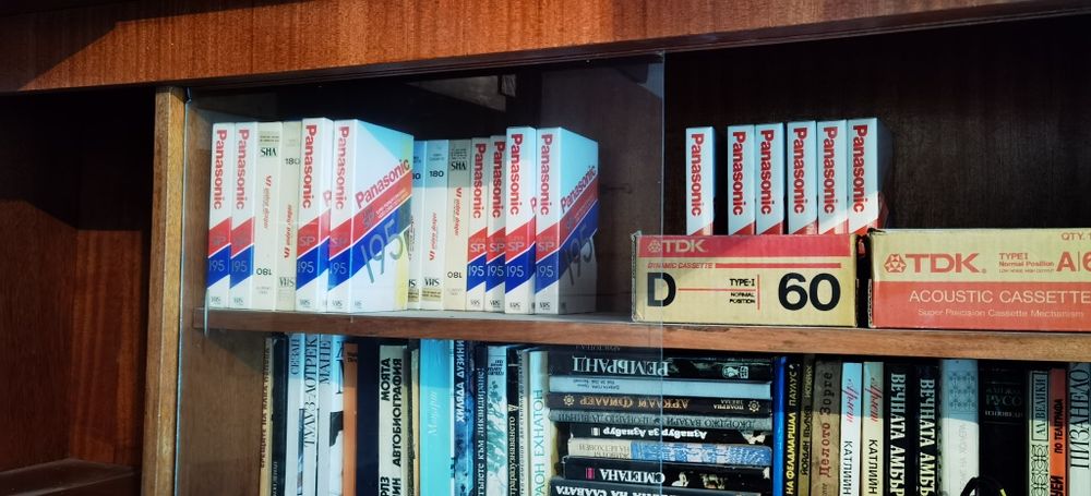 Видео касети и аудио