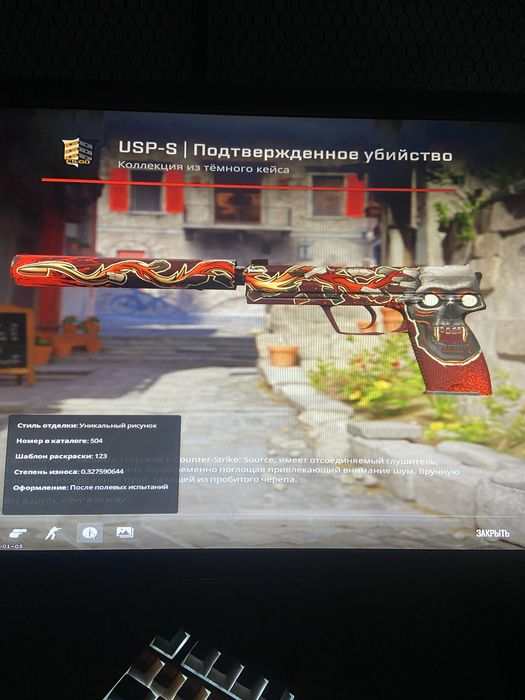 Топ Steam аккаунт