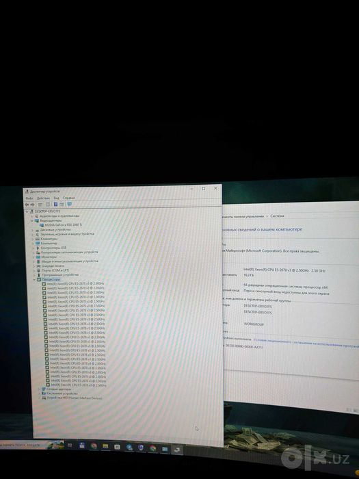 igravoy kompyuter Rtx 3036ti