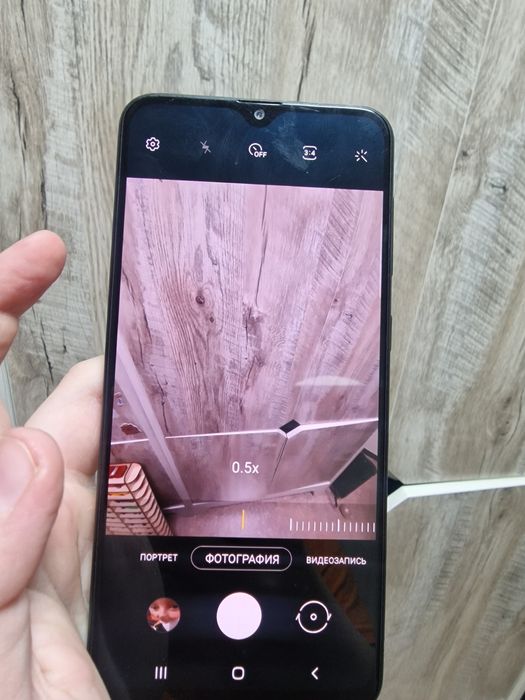 Samsung Galaxy a20