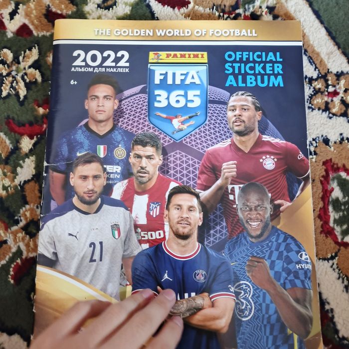 Обложка фифа 2022