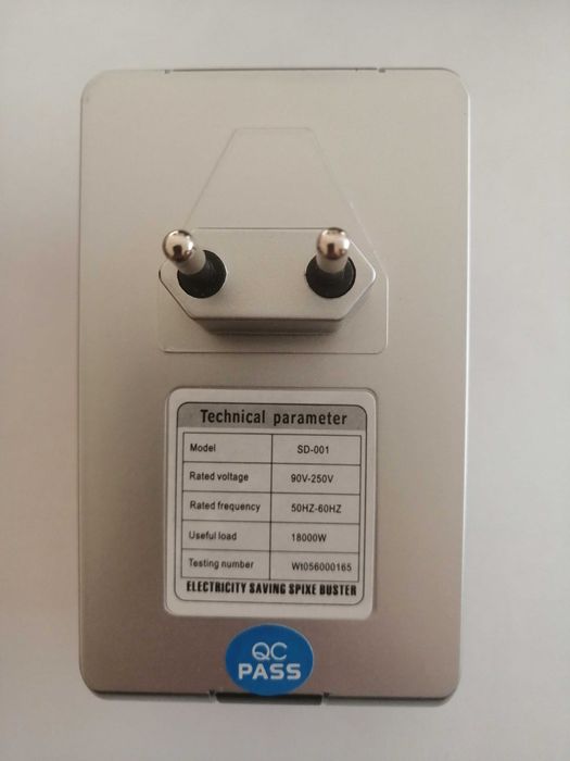 Нов енергоспестяваш уред, спестява до 40 %от разхода на енергия