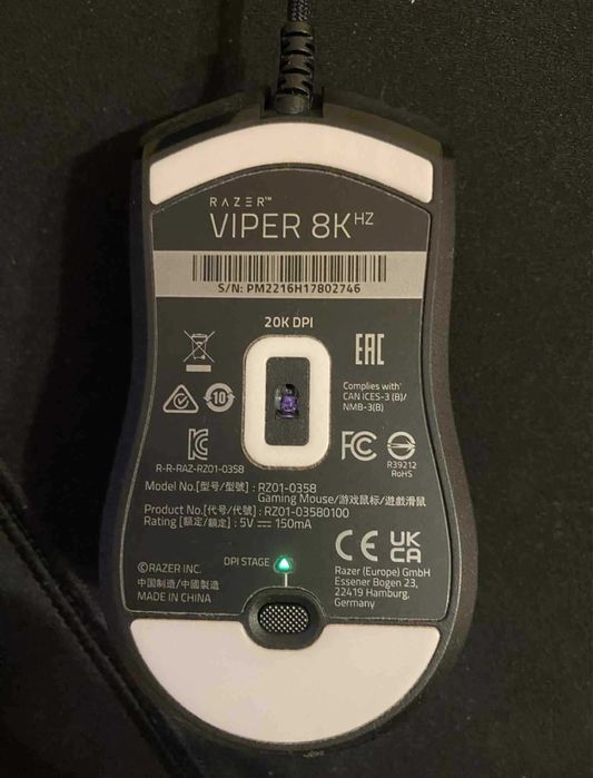 Геймърска мишка Razer Viper 8K