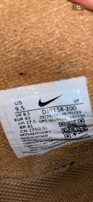 Обувки Nike Air force