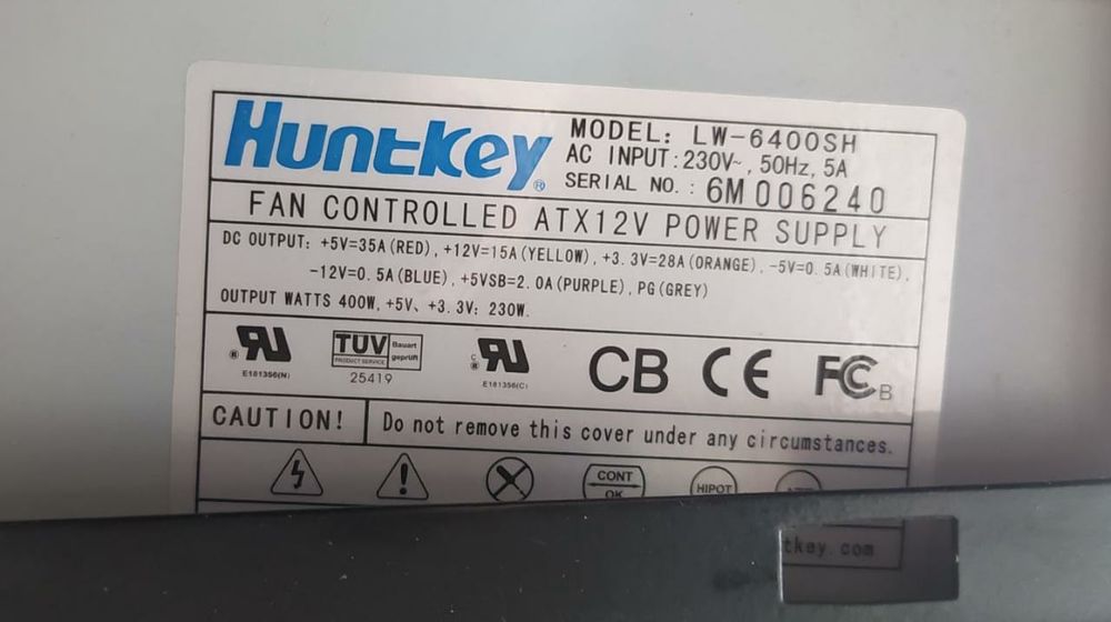 Продам компьютер на запчасти