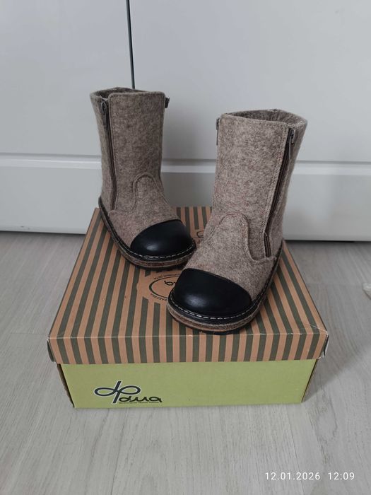 Валенки детские Фома