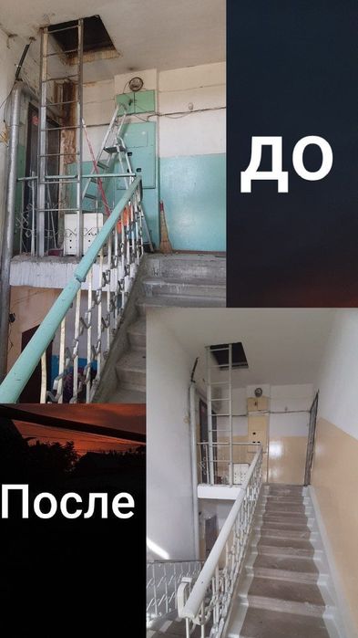 Ремонт подъездов ТАЛГАР