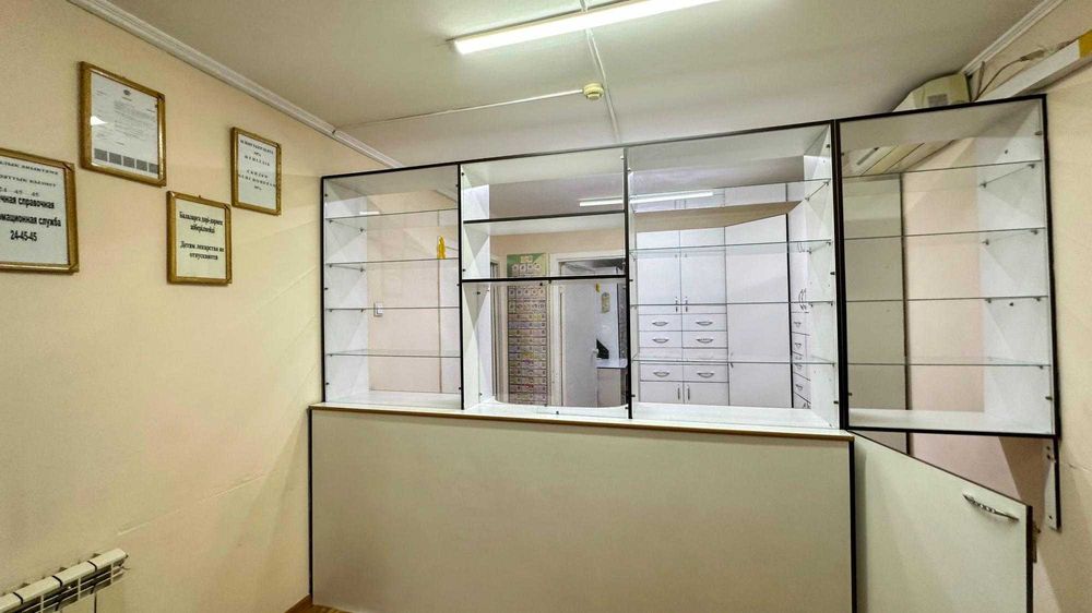 продается комерция Аптека Бағашар Империя