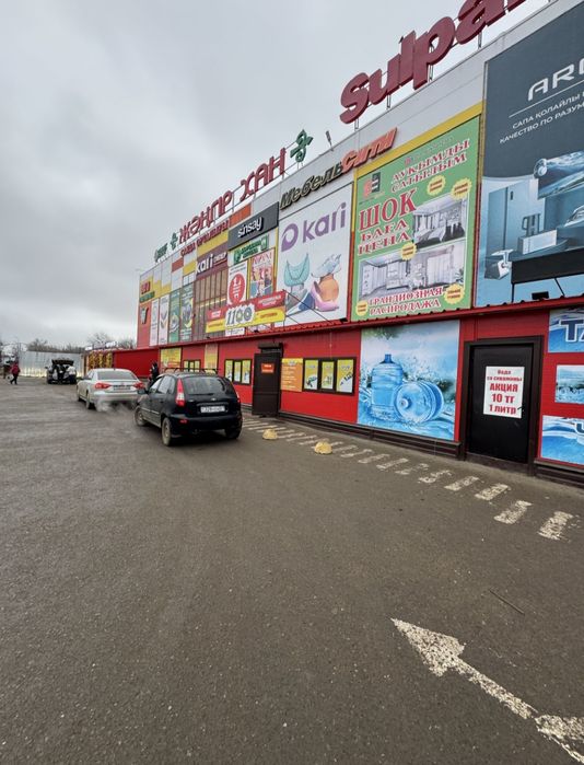 Продам готовый бизнес