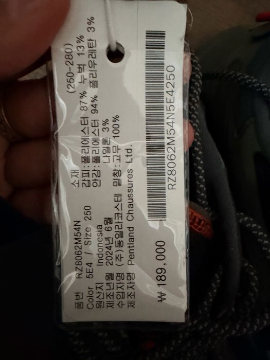 Кроссовки Lacoste