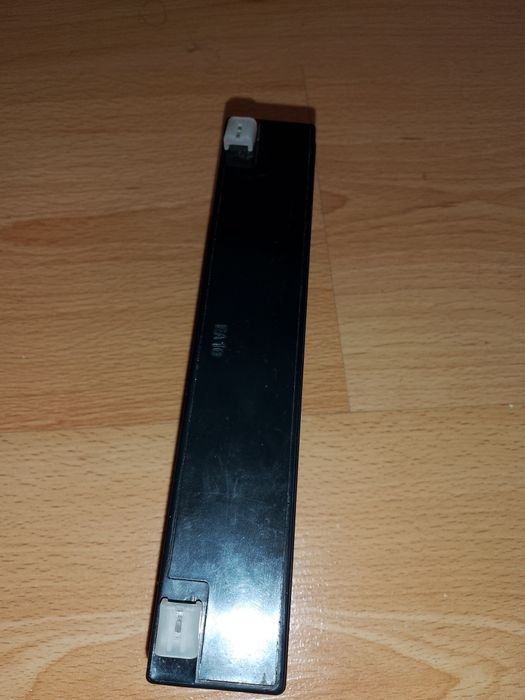 Акумулаторна батерия