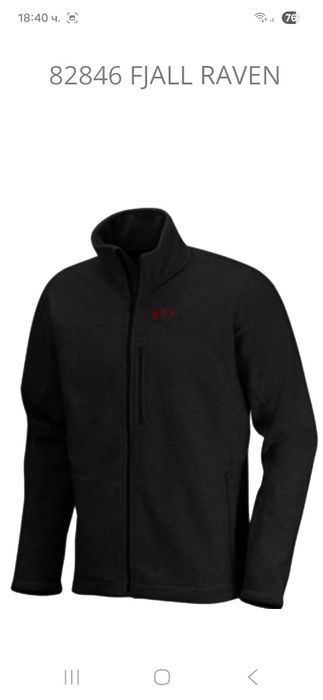 Fjallraven-Ориг.поларено горнище