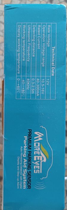 Парктроник с 4 сензора, звуков и светлинен сигнал