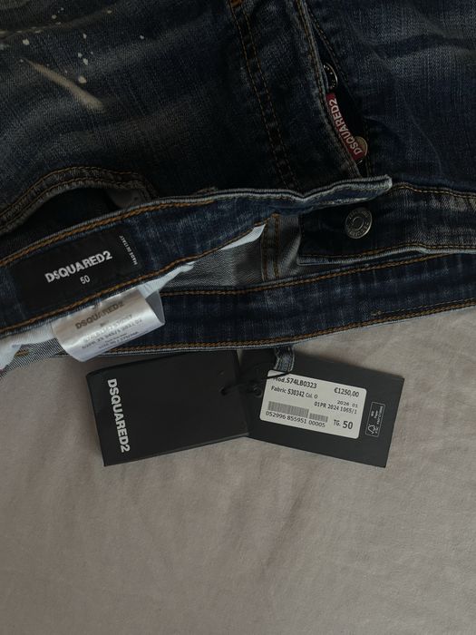 Дънки dsquared2