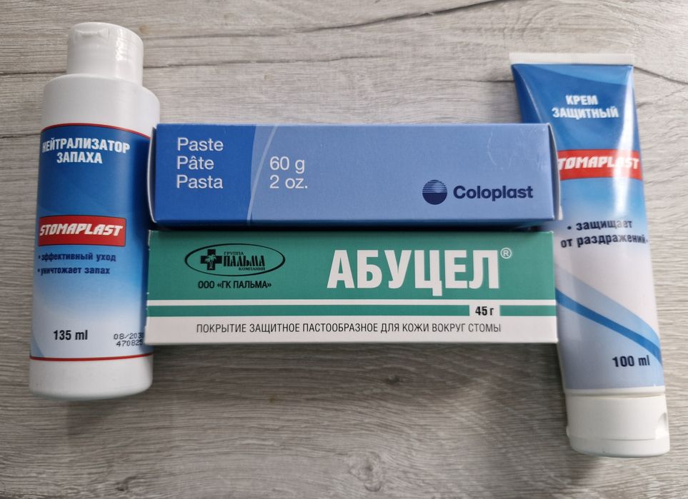 Клей абуцел,coloplast,нейтрализатор запаха,крем защитный
