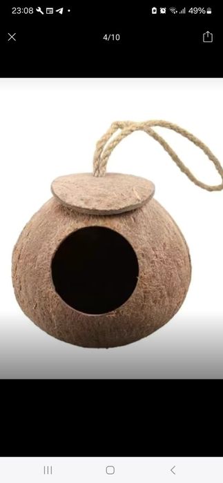 Домик для животного