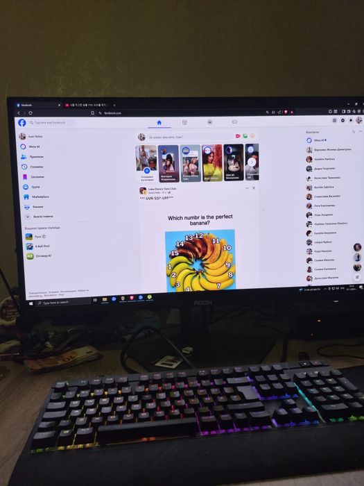 Монитор Aoc Agon Pro  32 inch  qd-oled  4k   165hz