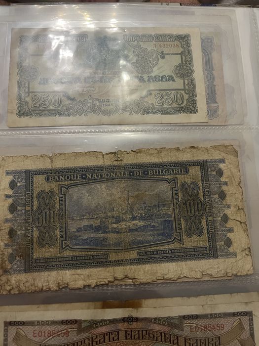 500лв 1940 година