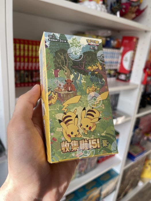 Pokemon TCG 151C booster box