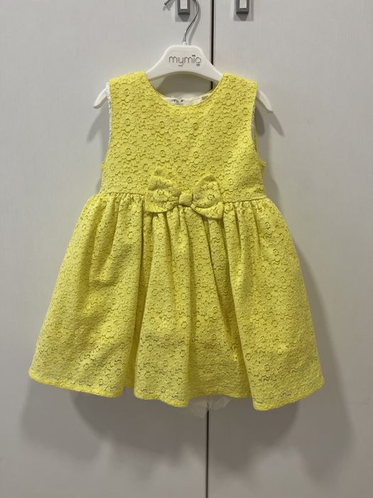 Детски официални дрежки