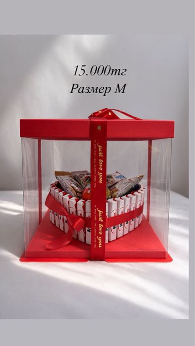 Подарки на 8 марта