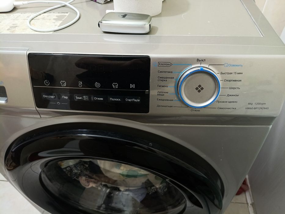 Продаю стиральную машину Haier