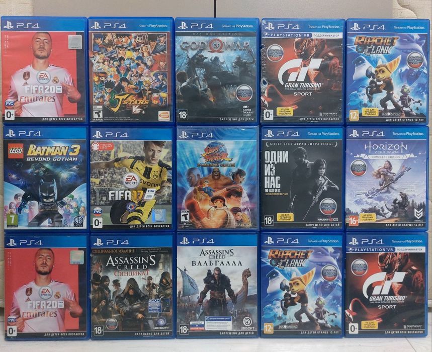 Игры Диски пс4 пс5 PS4 PS5
