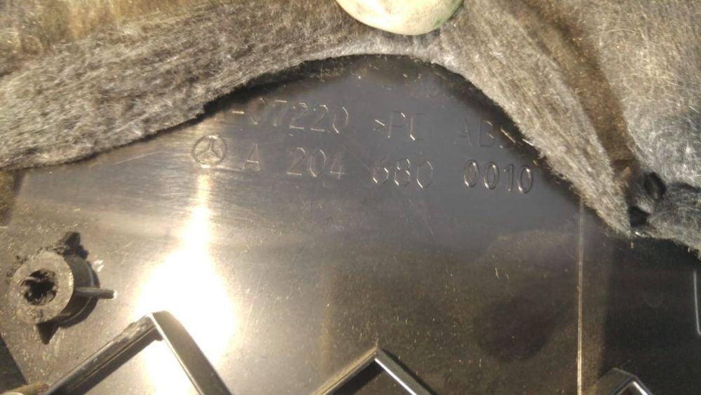 Torpedou mercedes c-class w204 break a2046800010