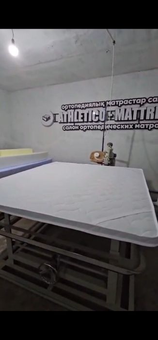 Топпер ортопедический