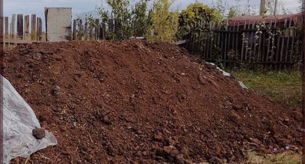 продам перигной чистыи пладородныи