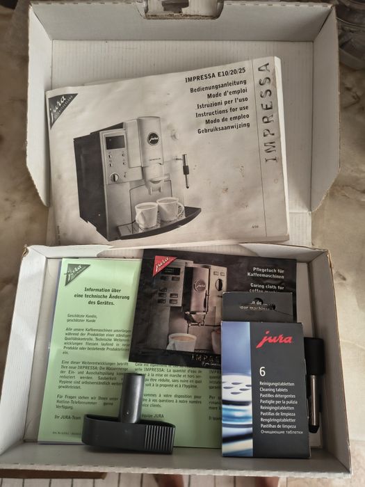 Кафемашина Jura impressa E25 пълен автомат