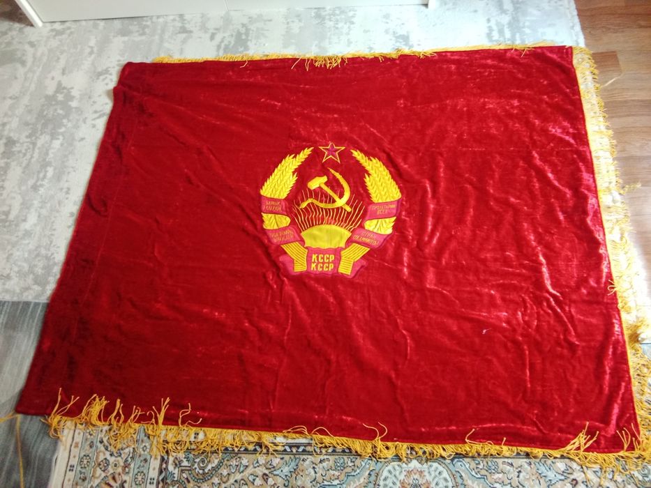 Продам флаг раритет.