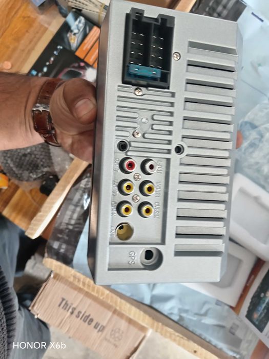 Мултимедия с пълен комплект