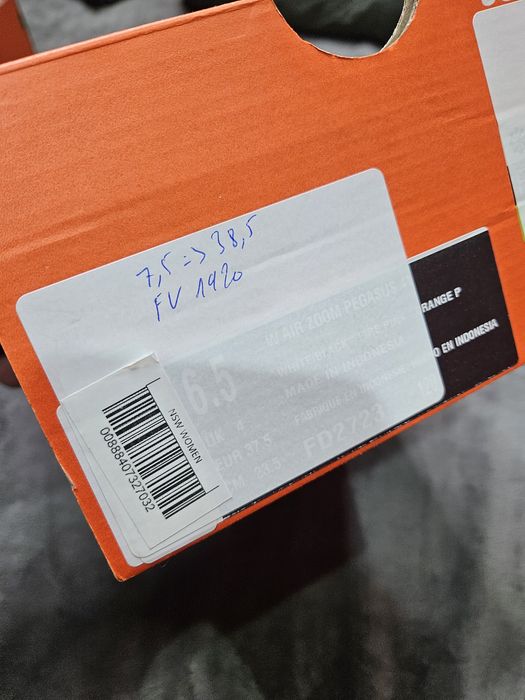 Nike Air Max Muse - маратонки НОВИ