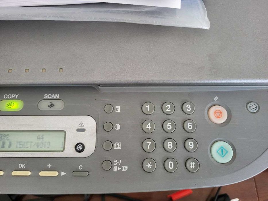 Принтер 3в1 CANON 3228