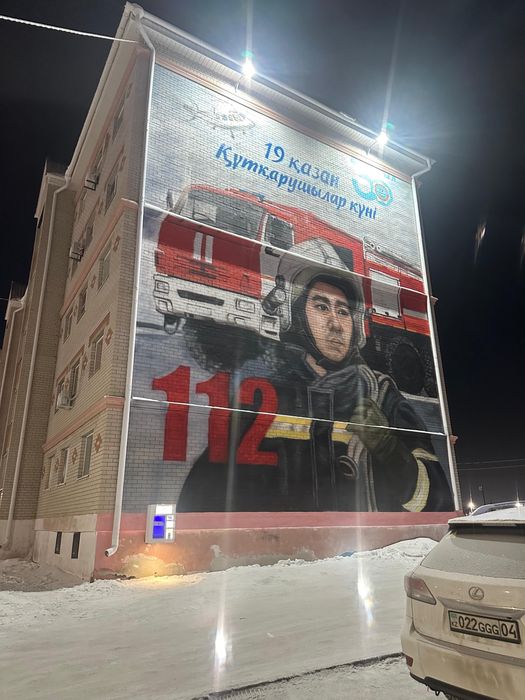 Продам 2х комнатную квартиру