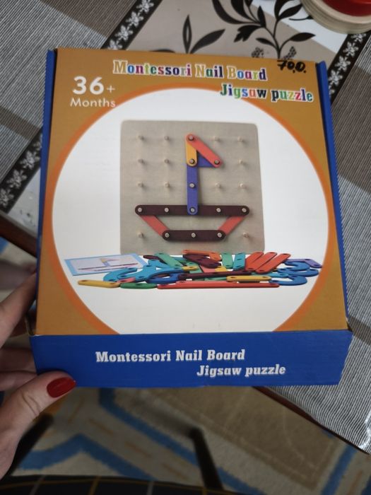 Игрушки развивающие