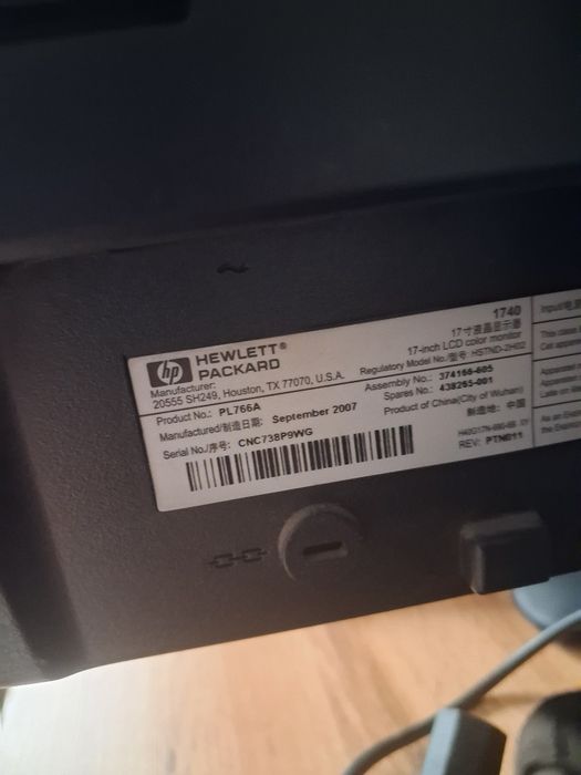 Продаются мониторы-2 шт