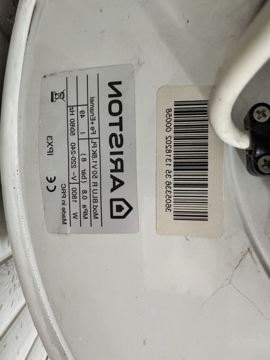 Ariston и Thermex